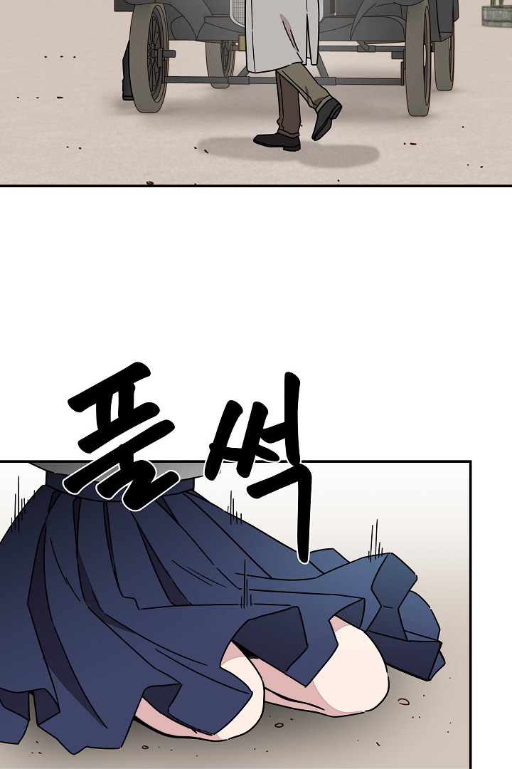 Gyeongseong Detective Agency Chapter 35 281 022