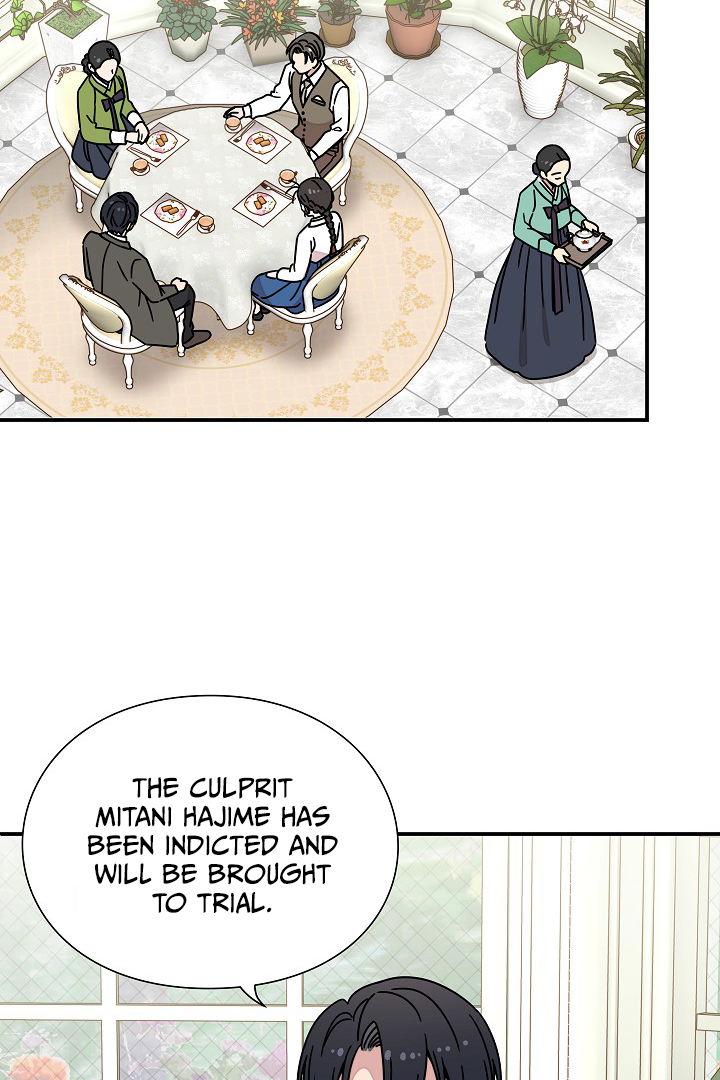 Gyeongseong Detective Agency Chapter 35 292 033