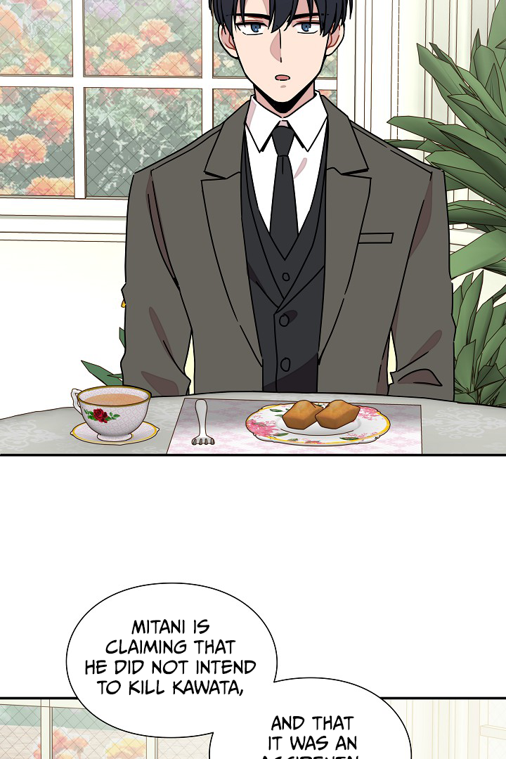Gyeongseong Detective Agency Chapter 35 293 034