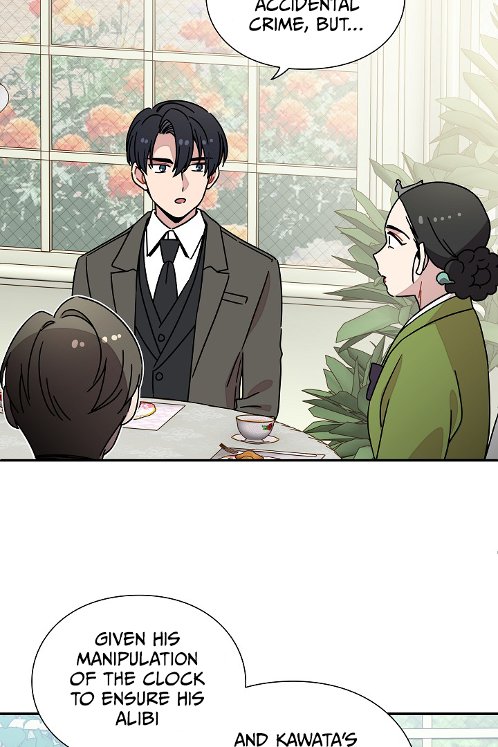 Gyeongseong Detective Agency Chapter 35 294 035