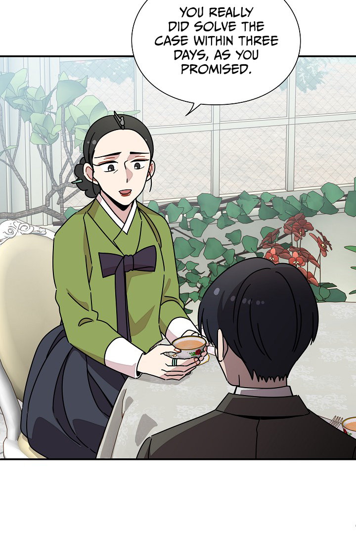 Gyeongseong Detective Agency Chapter 35 296 037