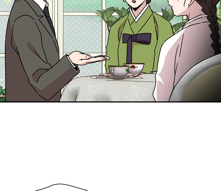 Gyeongseong Detective Agency Chapter 35 298 039