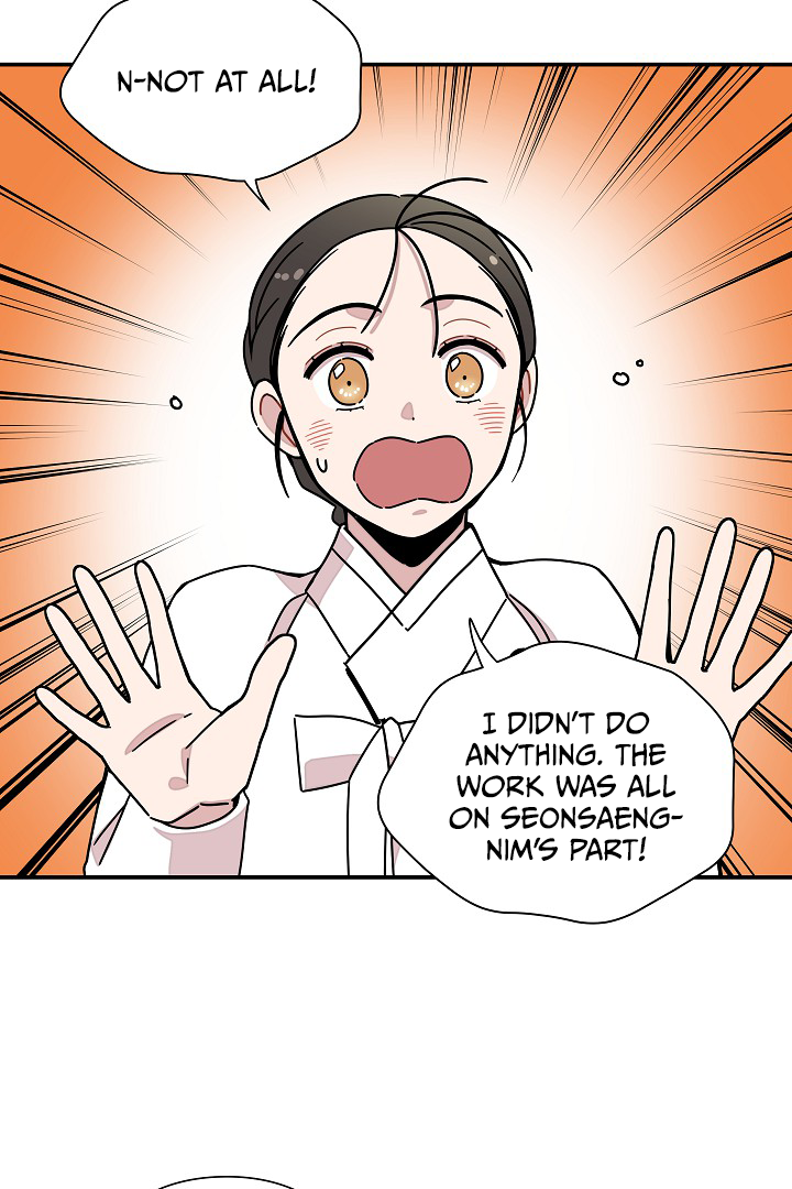 Gyeongseong Detective Agency Chapter 35 299 040