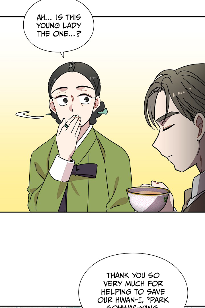 Gyeongseong Detective Agency Chapter 35 300 041