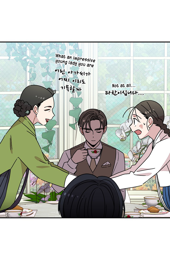 Gyeongseong Detective Agency Chapter 35 302 043