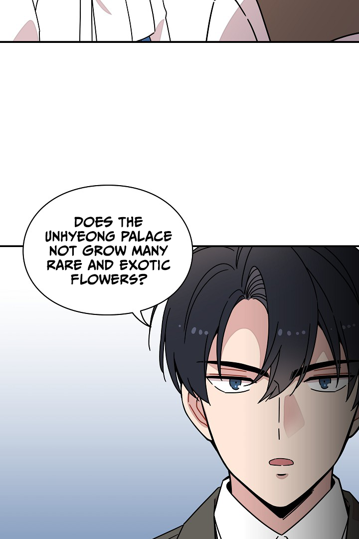 Gyeongseong Detective Agency Chapter 35 324 065