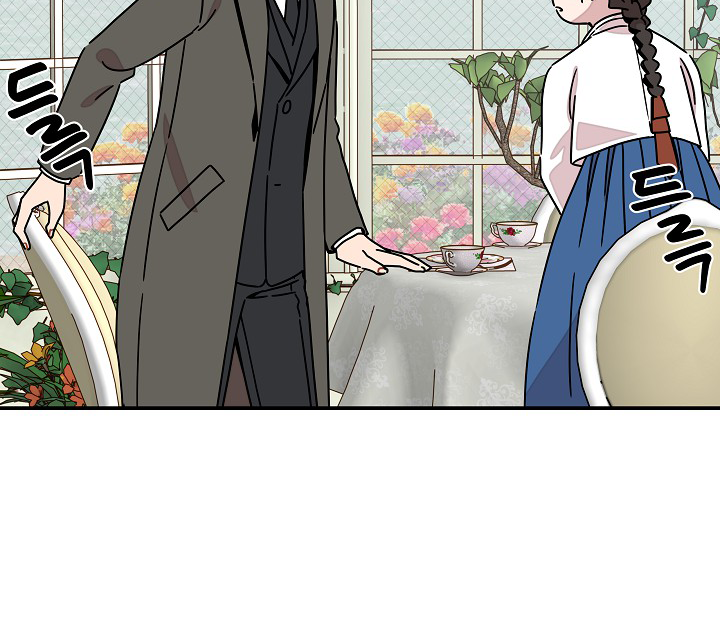 Gyeongseong Detective Agency Chapter 35 327 068