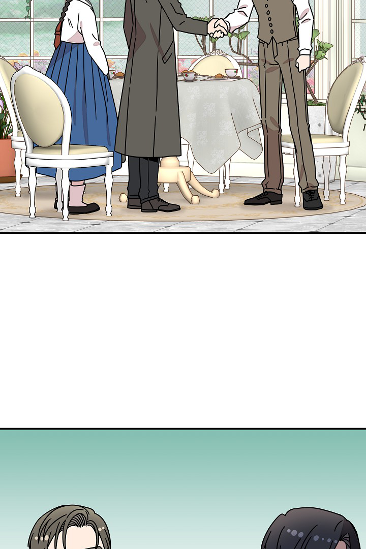 Gyeongseong Detective Agency Chapter 35 330 071