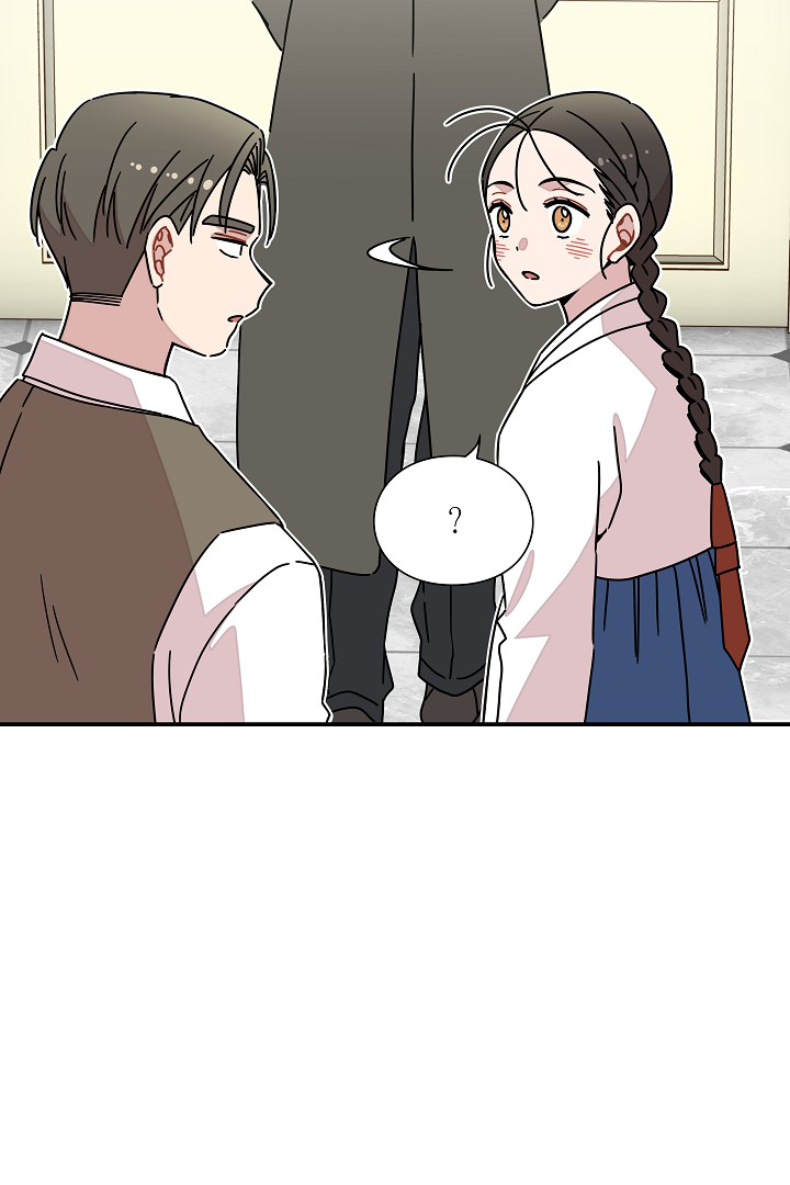 Gyeongseong Detective Agency Chapter 35 332 073