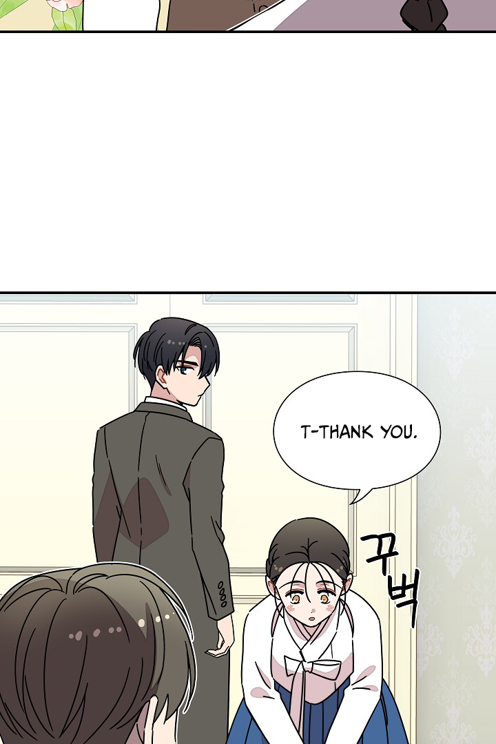 Gyeongseong Detective Agency Chapter 35 334 075