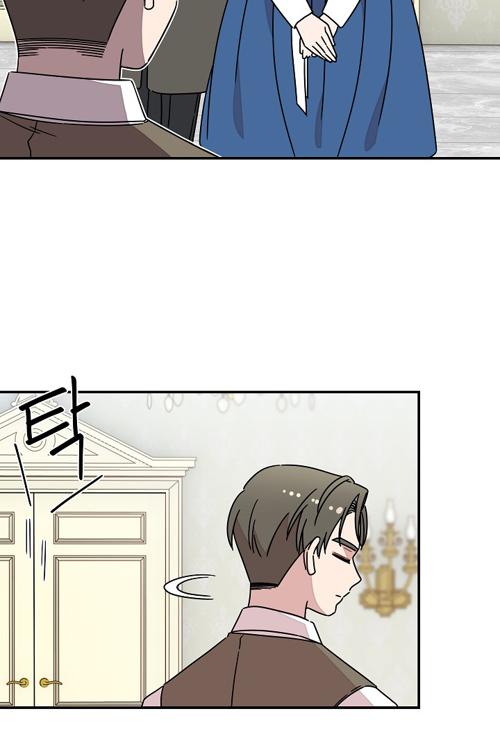 Gyeongseong Detective Agency Chapter 35 335 076