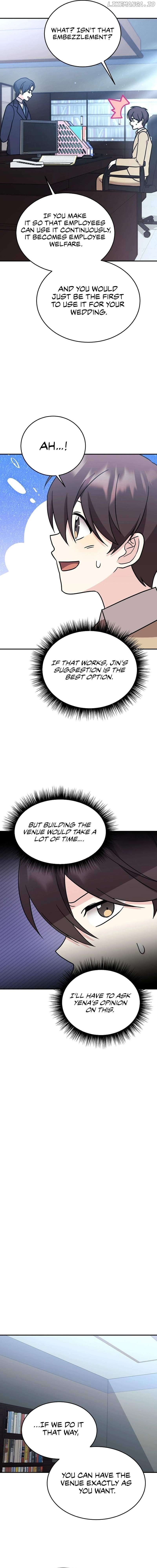 My Daughter is a Dragon! Chapter 99 62 13