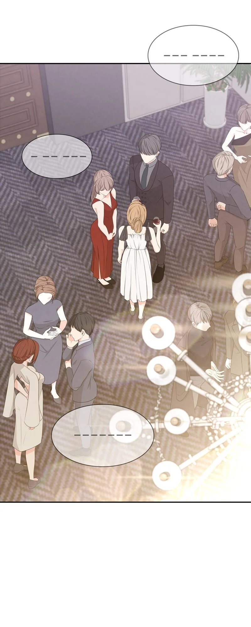 My Bosss’s Perfect Wedding Chapter 67 238 06