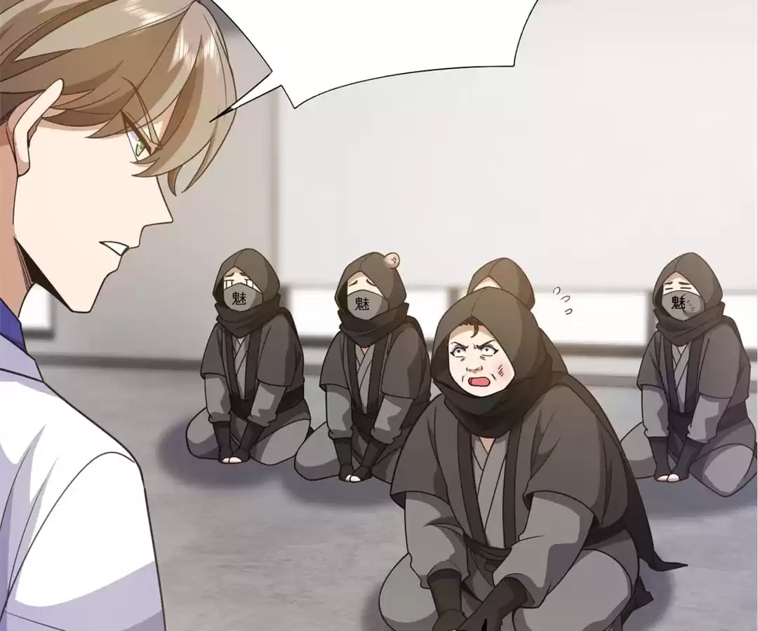 The Godly Son-in-Law of the Nation Chapter 108 228 6