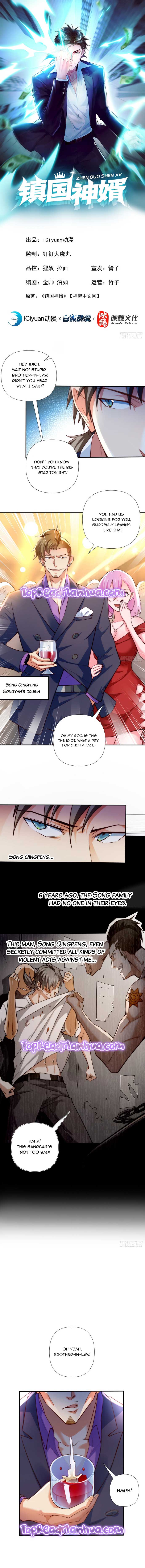 The Godly Son-in-Law of the Nation Chapter 2 26 1