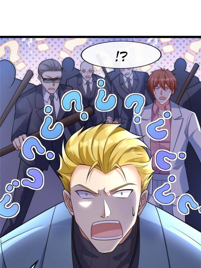The Godly Son-in-Law of the Nation Chapter 21 211 09