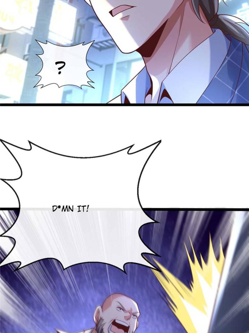 71