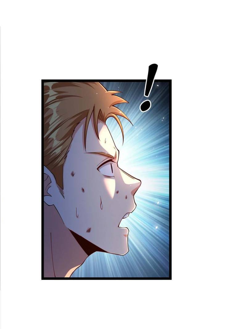 The Godly Son-in-Law of the Nation Chapter 33 225 17