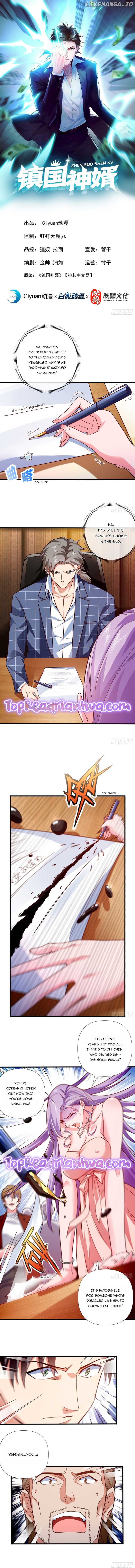 The Godly Son-in-Law of the Nation Chapter 4 29 1