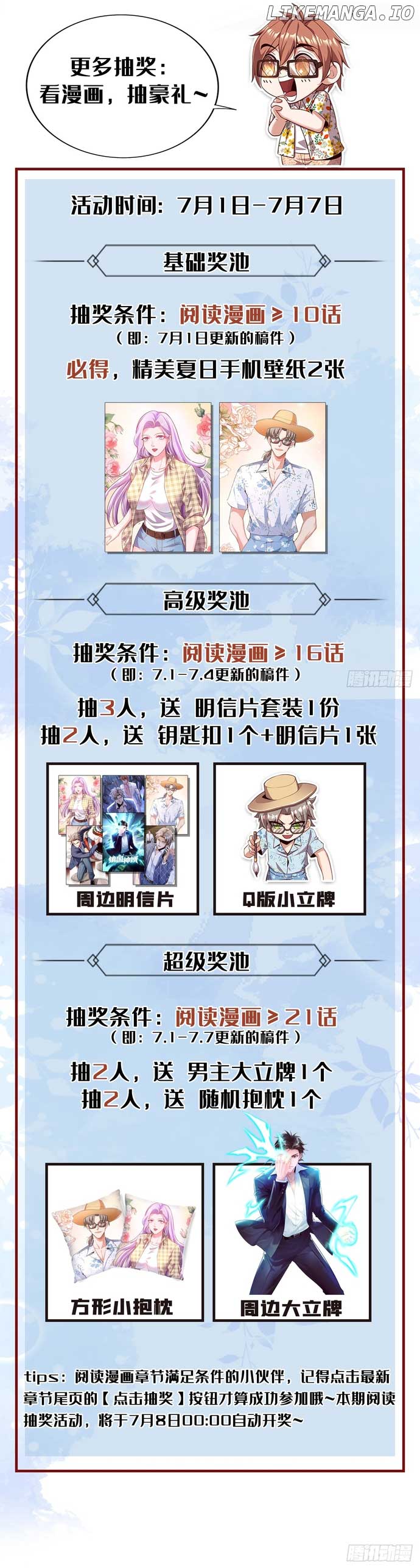 The Godly Son-in-Law of the Nation Chapter 4 35 7