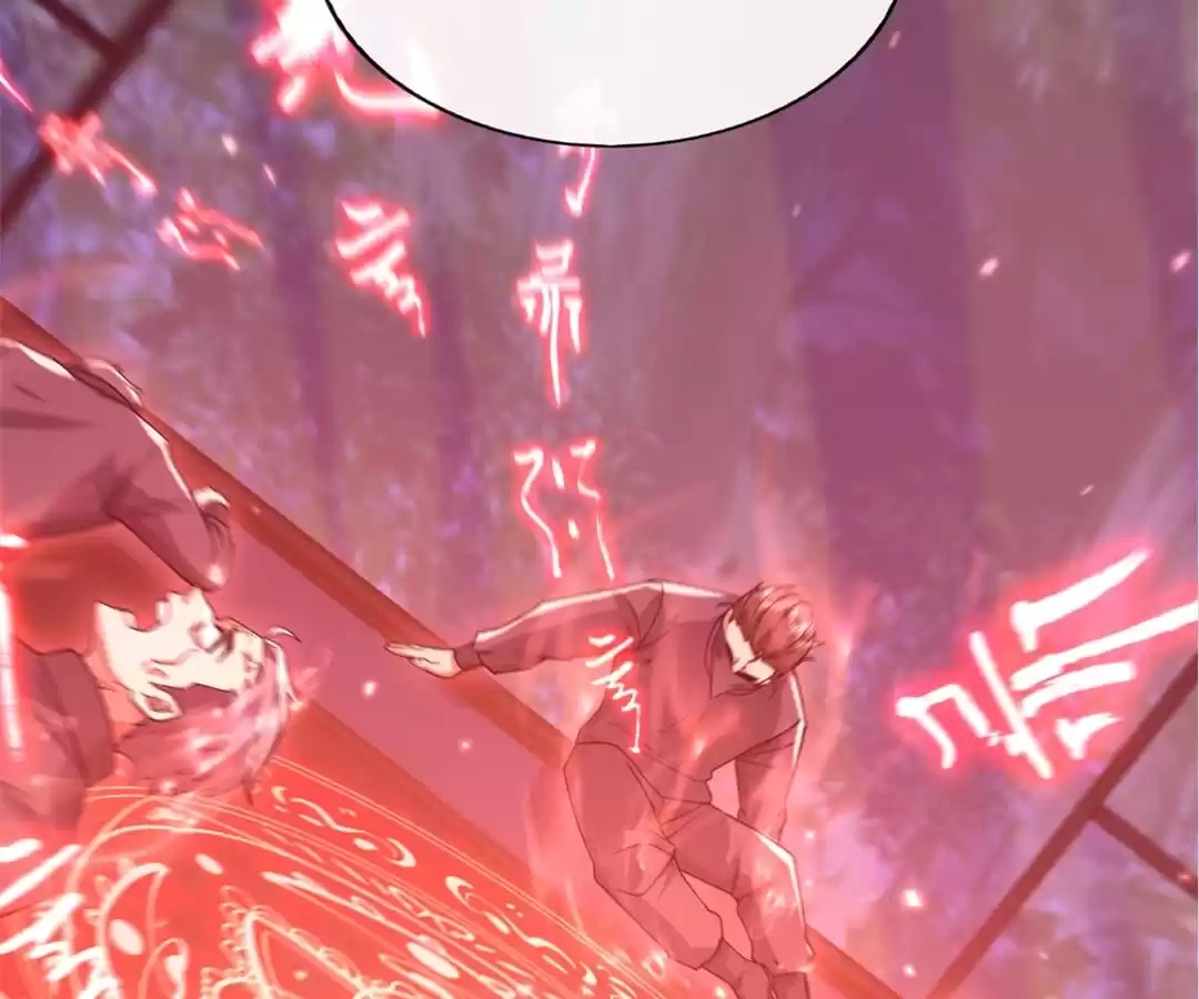 The Godly Son-in-Law of the Nation Chapter 64 290 8