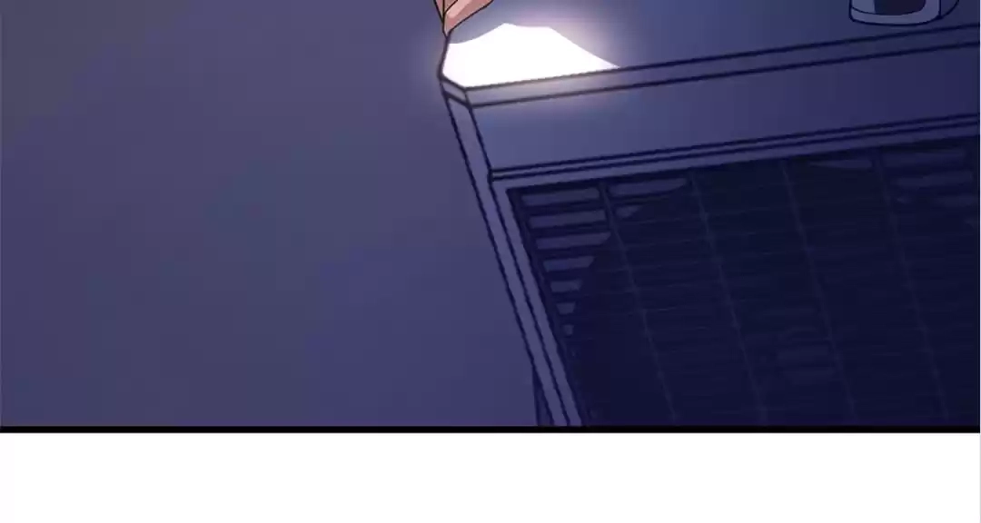 The Godly Son-in-Law of the Nation Chapter 82 332 83