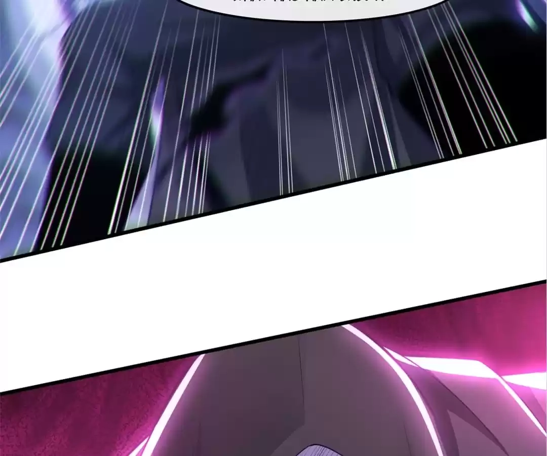 The Godly Son-in-Law of the Nation Chapter 87 235 28