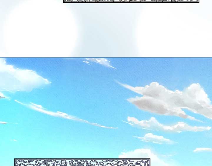 ch 12 7