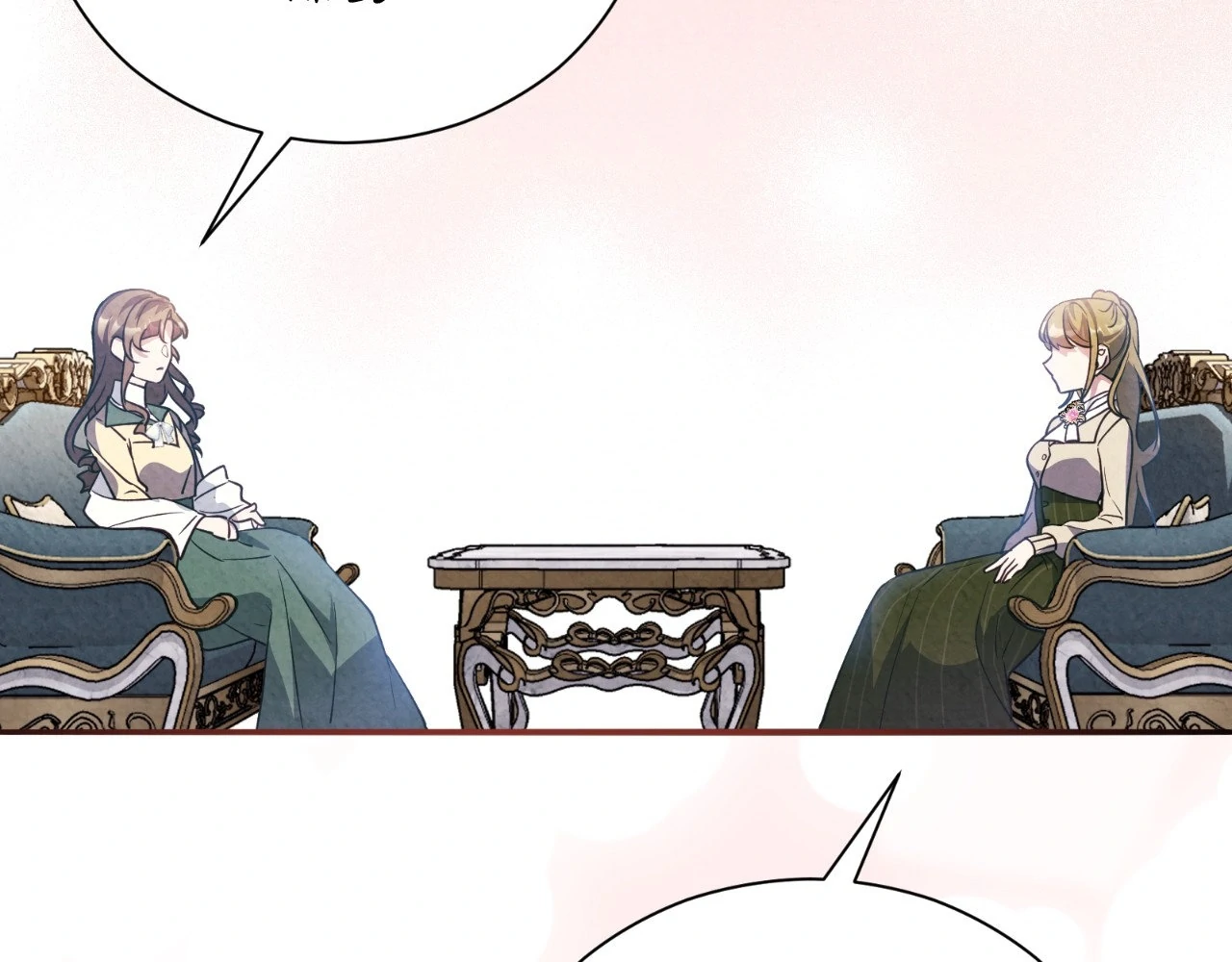 ch 14 151