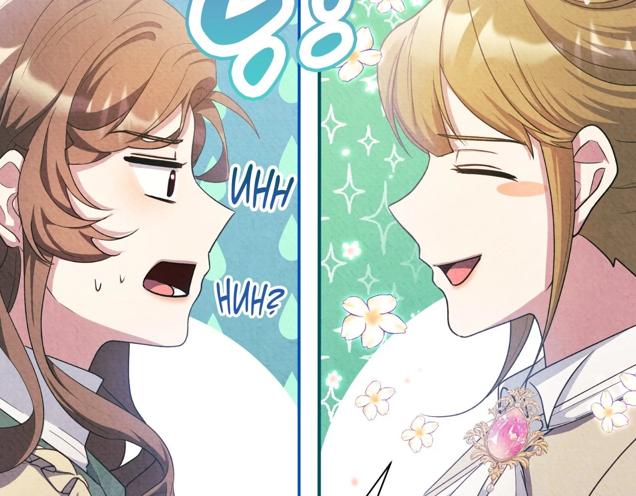 ch 15 30