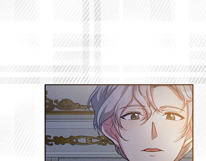 The Marquis and the Iron Wall Lady Chapter 16 635 ch 16 10
