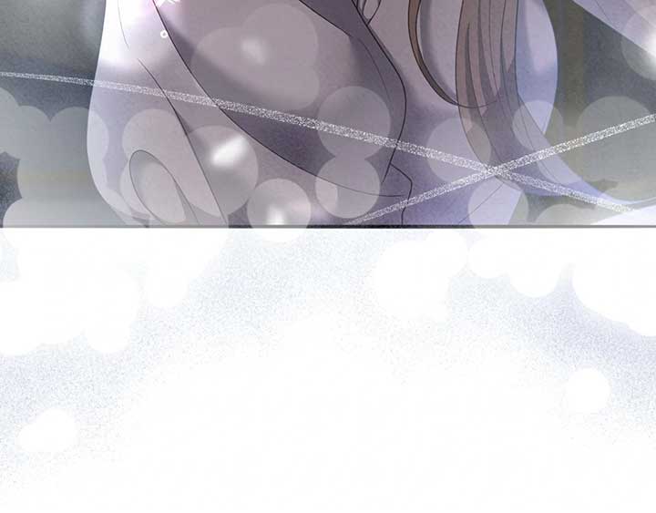 The Marquis and the Iron Wall Lady Chapter 16 725 ch 16 100
