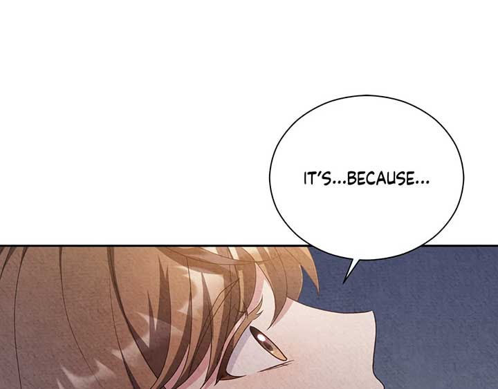 The Marquis and the Iron Wall Lady Chapter 16 726 ch 16 101