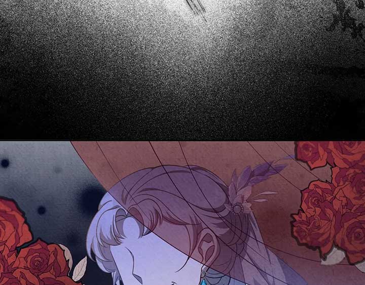The Marquis and the Iron Wall Lady Chapter 16 742 ch 16 117