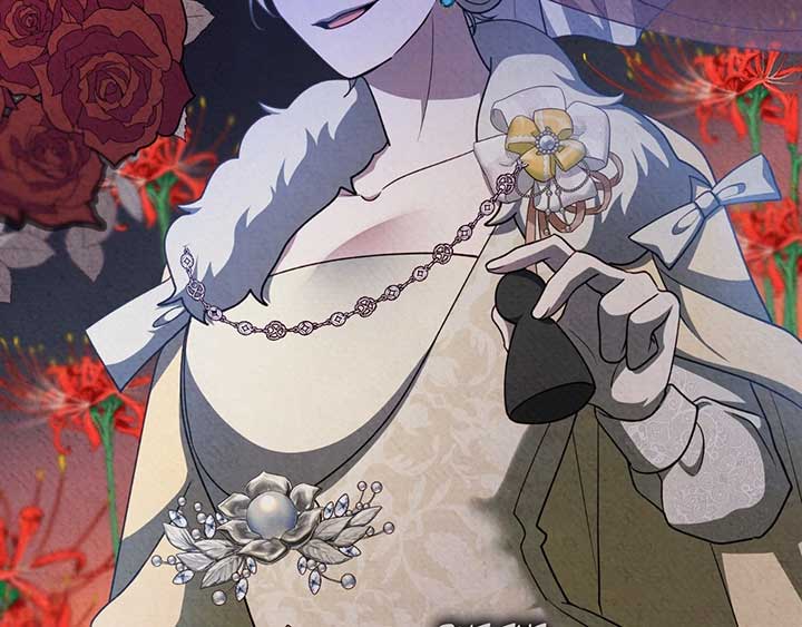 The Marquis and the Iron Wall Lady Chapter 16 743 ch 16 118