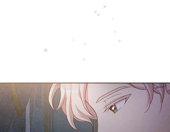 The Marquis and the Iron Wall Lady Chapter 16 749 ch 16 124