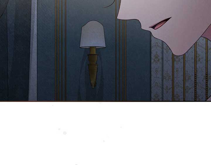 The Marquis and the Iron Wall Lady Chapter 16 750 ch 16 125