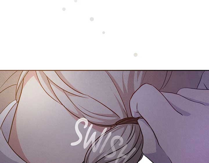 The Marquis and the Iron Wall Lady Chapter 16 751 ch 16 126