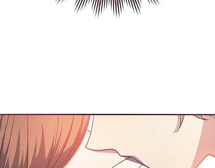 The Marquis and the Iron Wall Lady Chapter 16 767 ch 16 142