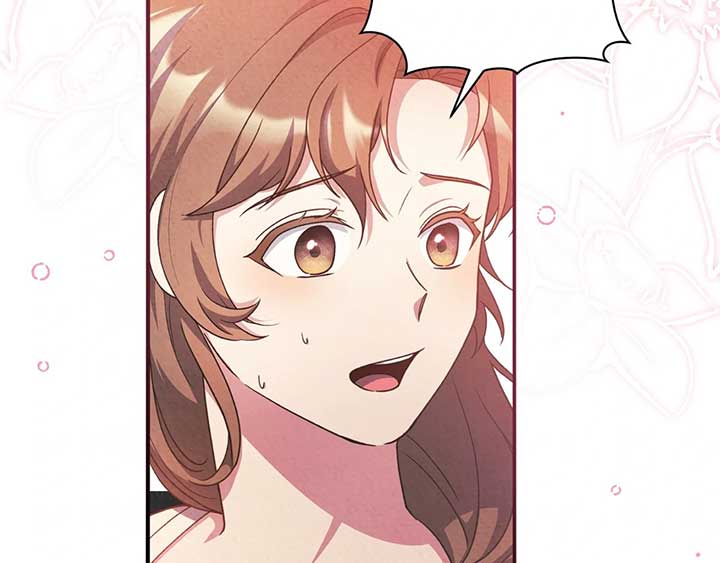 The Marquis and the Iron Wall Lady Chapter 16 769 ch 16 144