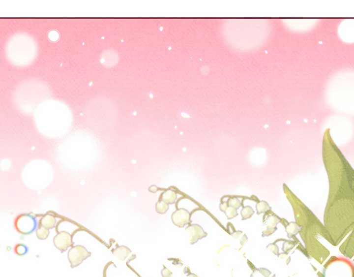The Marquis and the Iron Wall Lady Chapter 16 771 ch 16 146