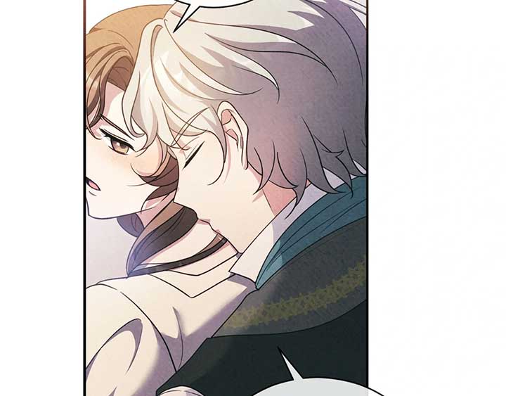 The Marquis and the Iron Wall Lady Chapter 16 786 ch 16 161