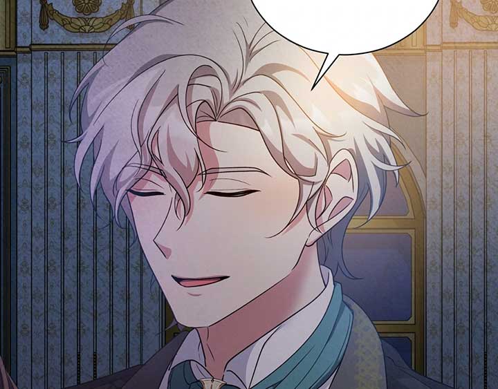 The Marquis and the Iron Wall Lady Chapter 16 789 ch 16 164