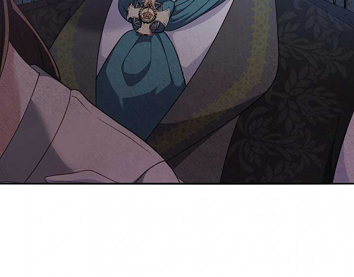 The Marquis and the Iron Wall Lady Chapter 16 790 ch 16 165