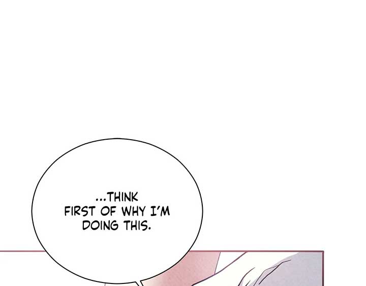 The Marquis and the Iron Wall Lady Chapter 16 791 ch 16 166