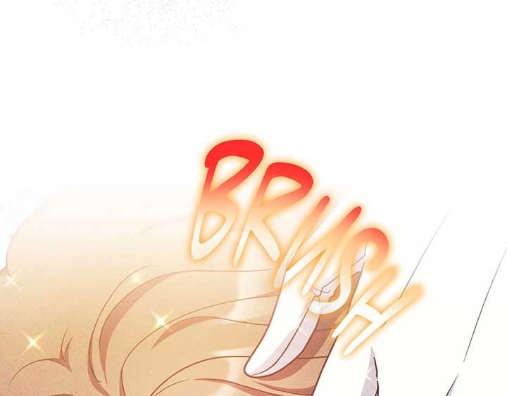 The Marquis and the Iron Wall Lady Chapter 16 822 ch 16 197