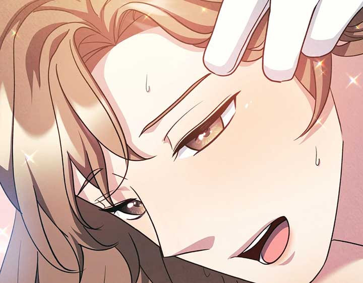 The Marquis and the Iron Wall Lady Chapter 16 823 ch 16 198