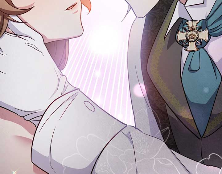 The Marquis and the Iron Wall Lady Chapter 16 828 ch 16 203