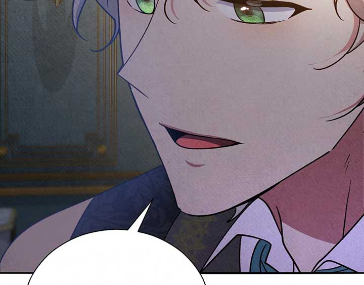 The Marquis and the Iron Wall Lady Chapter 16 646 ch 16 21