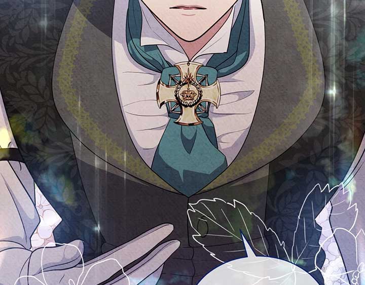 The Marquis and the Iron Wall Lady Chapter 16 628 ch 16 3
